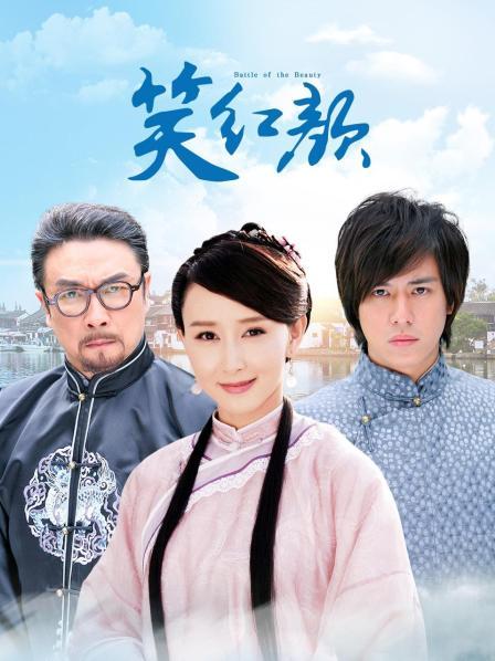 私人玩物-双马尾清纯学生[40P+1V/727MB]